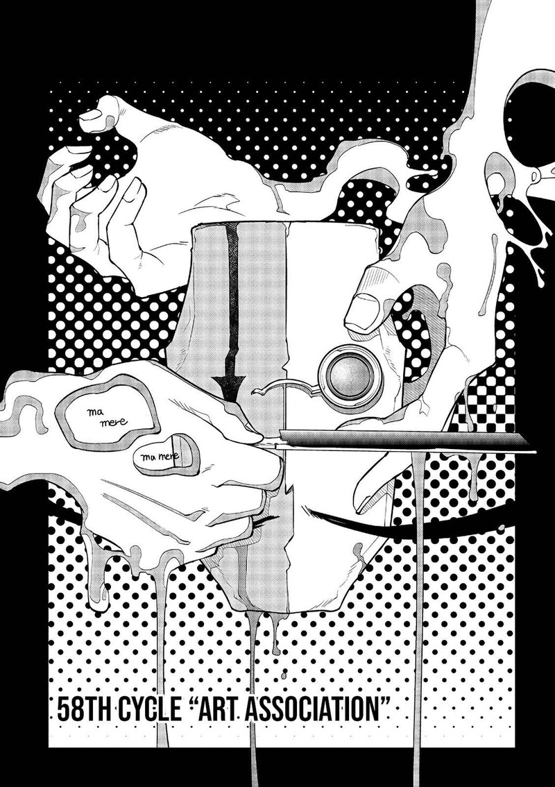 Reincarnation No Kaben 58 4