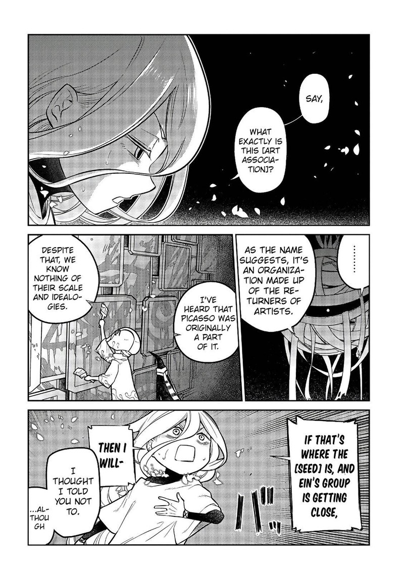 Reincarnation No Kaben 58 5