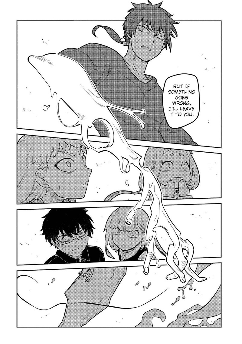 Reincarnation No Kaben 58 7