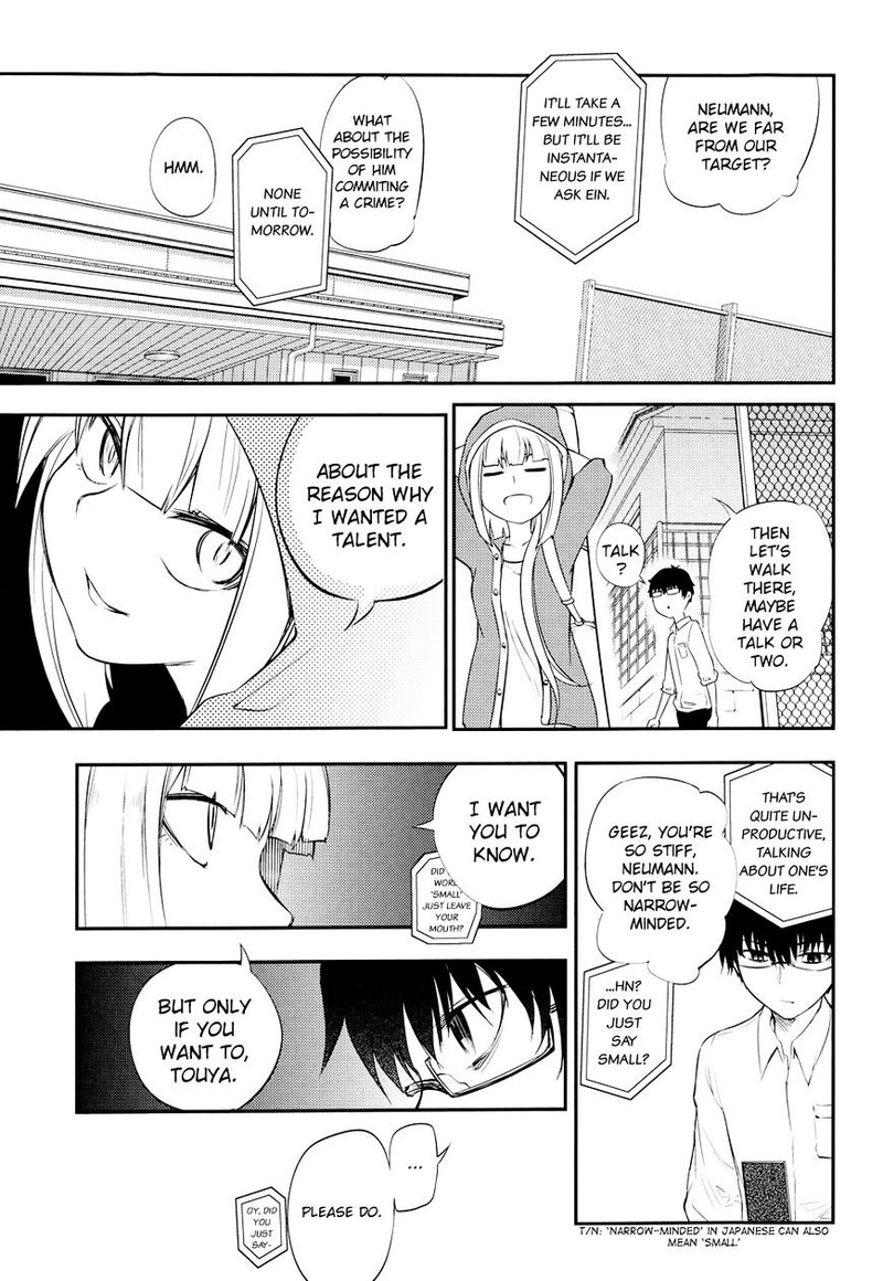 Reincarnation No Kaben 6 11
