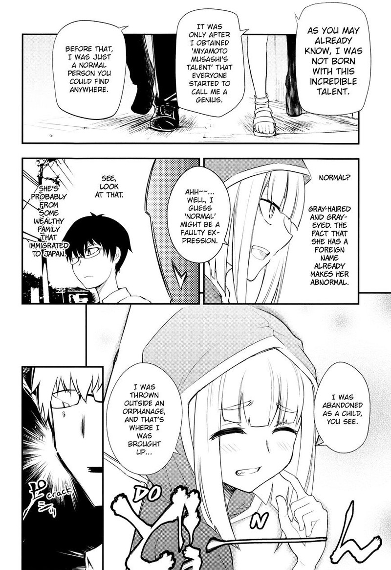 Reincarnation No Kaben 6 12