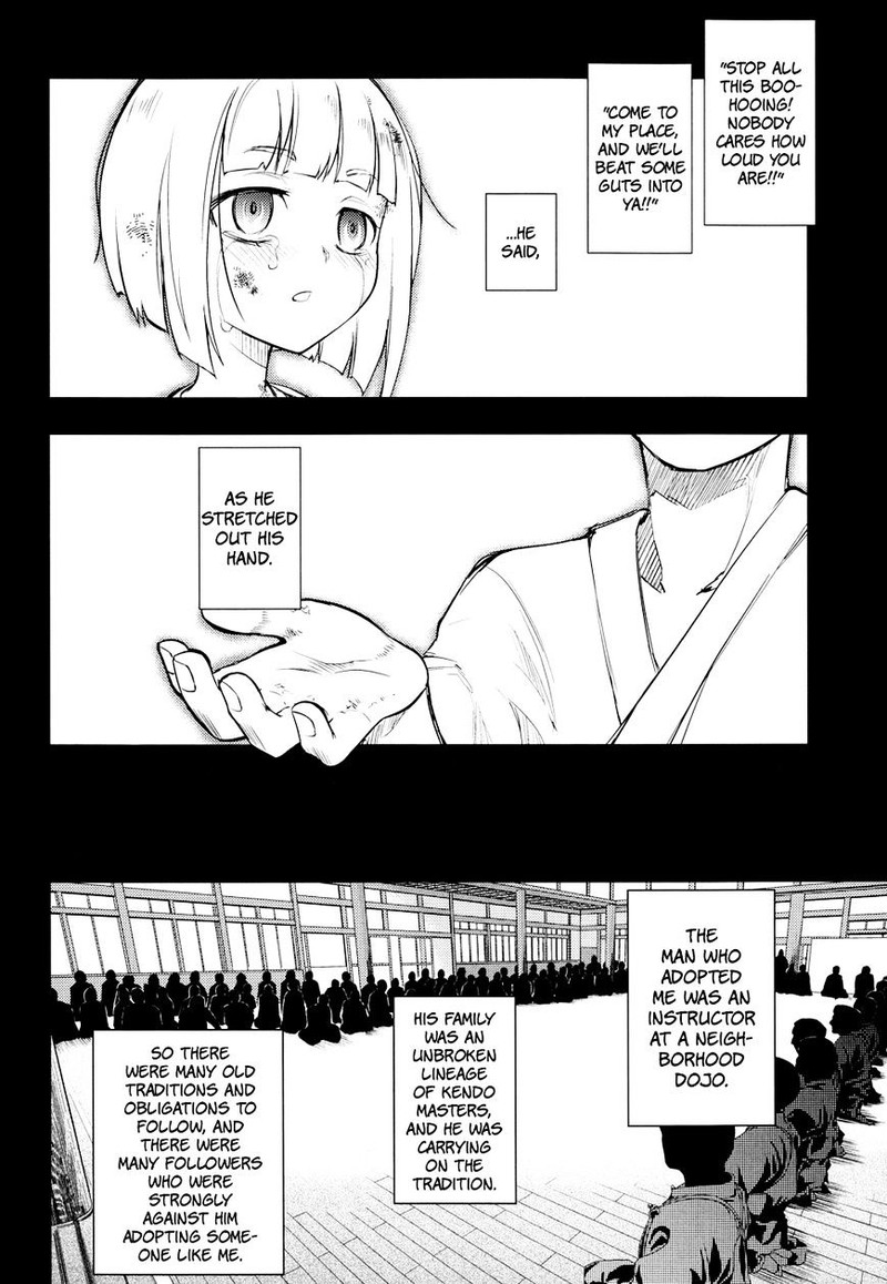 Reincarnation No Kaben 6 14