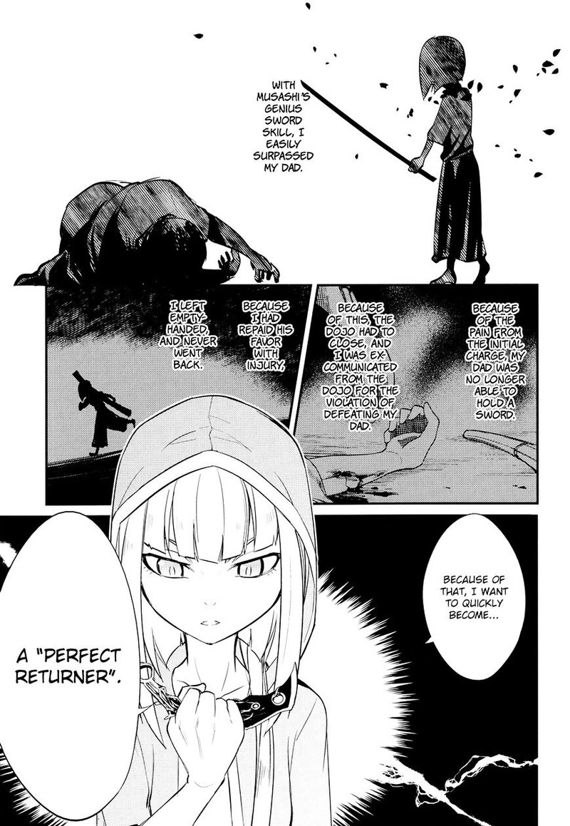 Reincarnation No Kaben 6 17