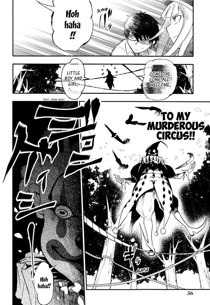Reincarnation No Kaben 6 22