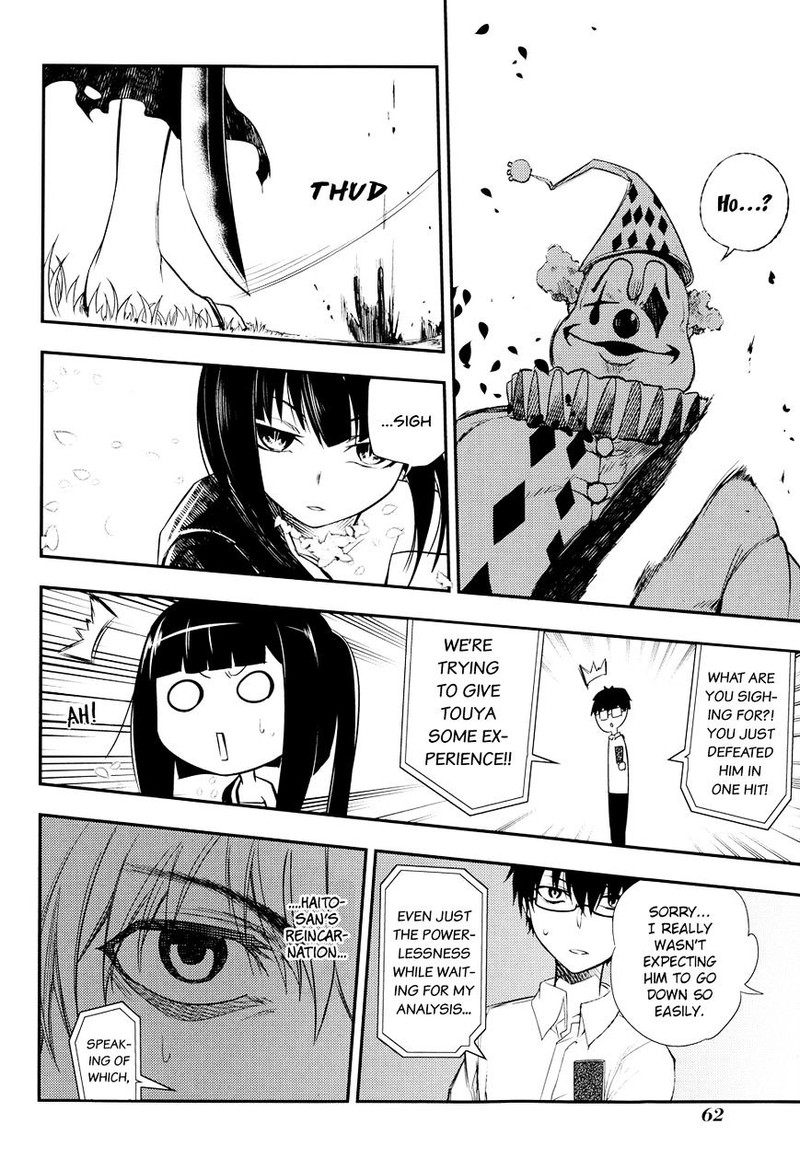 Reincarnation No Kaben 6 27