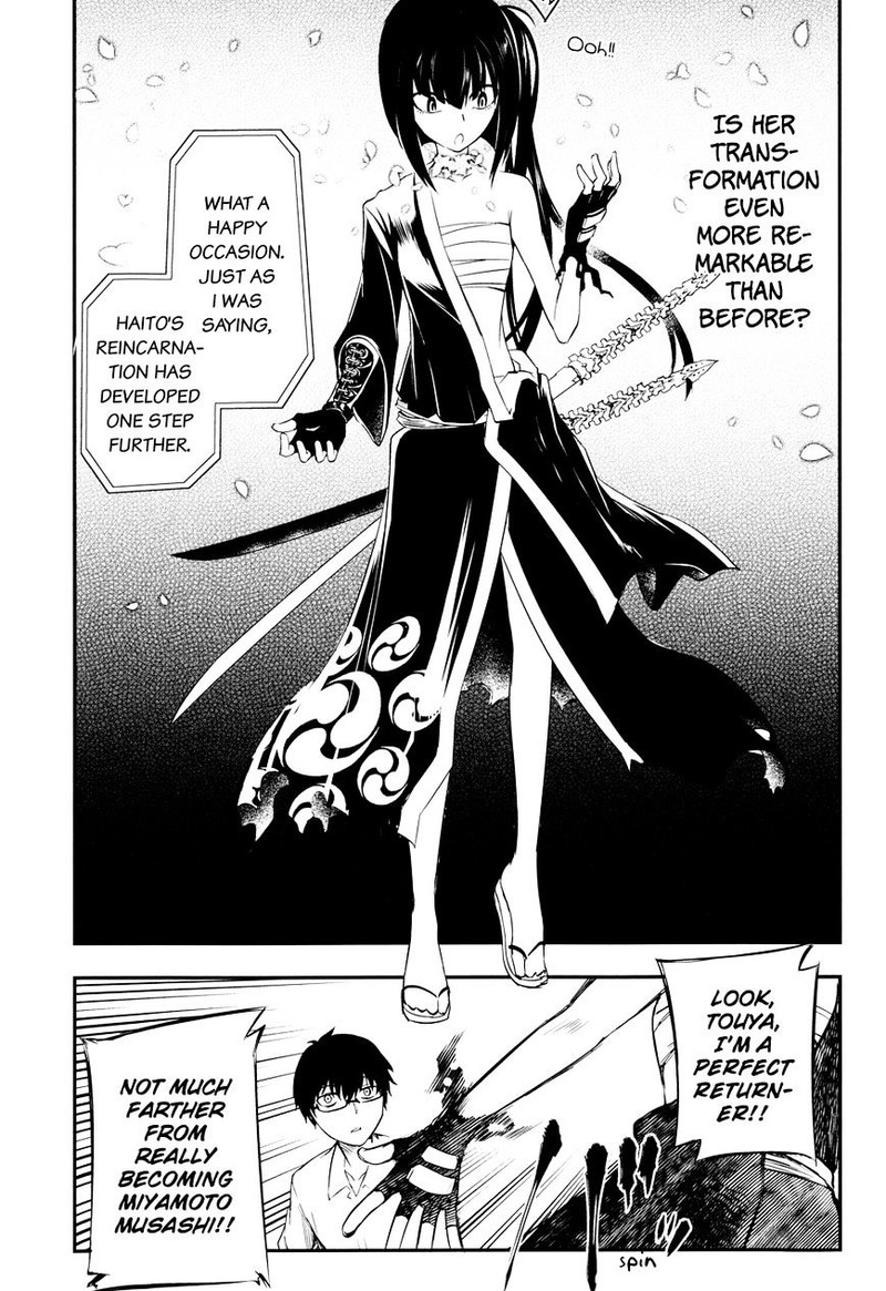 Reincarnation No Kaben 6 28