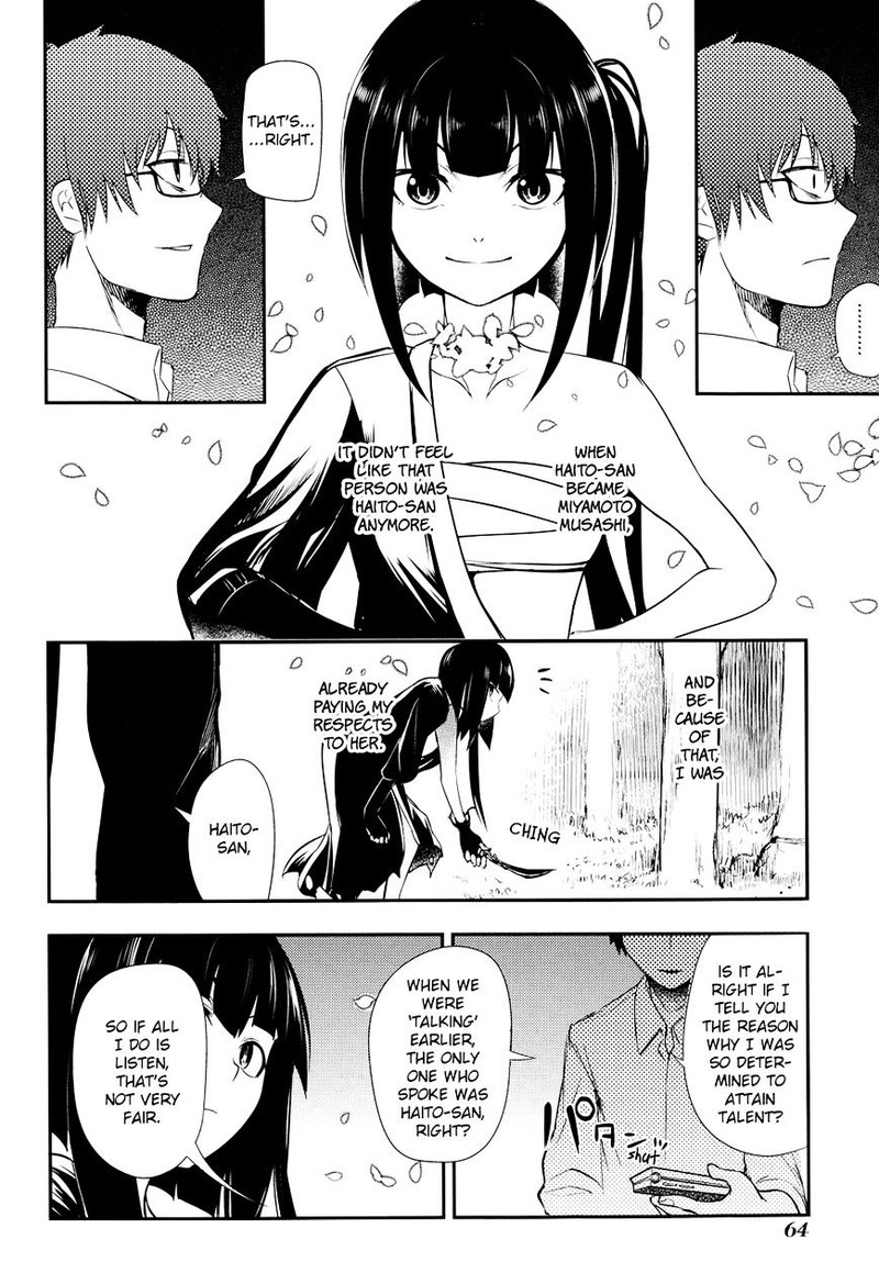 Reincarnation No Kaben 6 29
