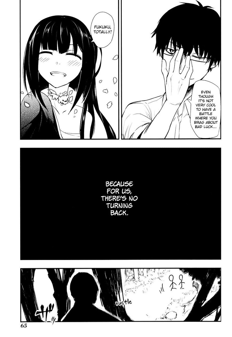 Reincarnation No Kaben 6 30