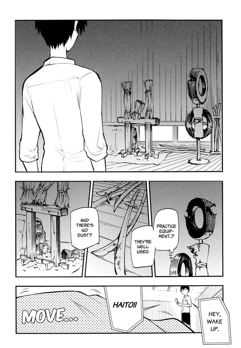 Reincarnation No Kaben 6 6