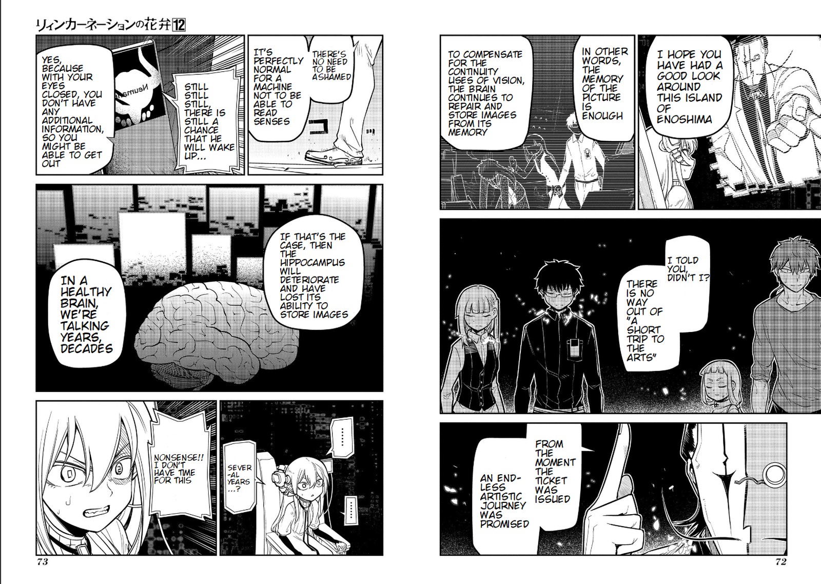 Reincarnation No Kaben 60 10