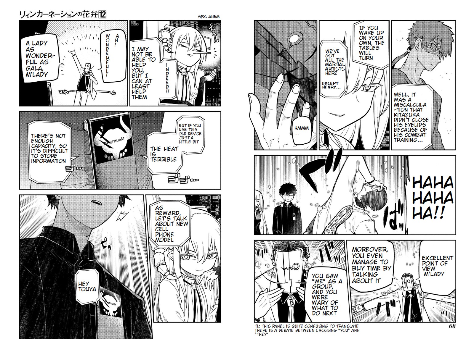 Reincarnation No Kaben 60 8