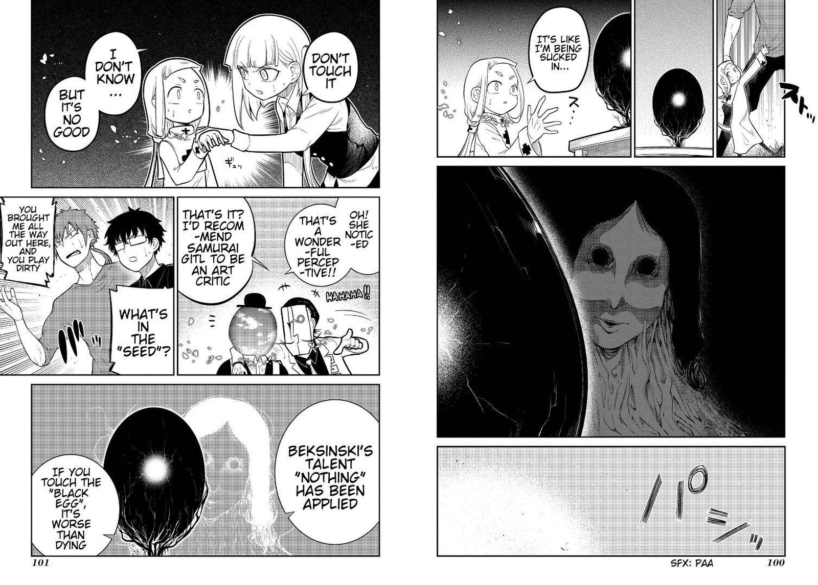 Reincarnation No Kaben 61 10