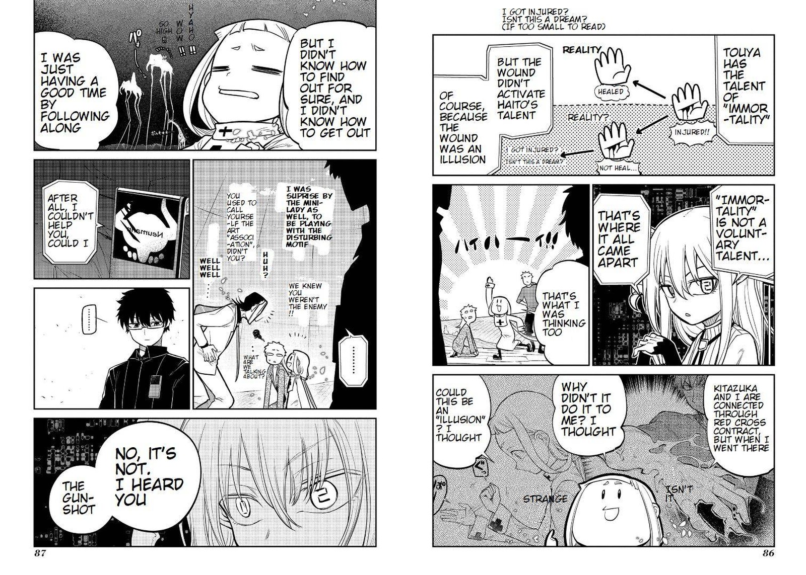 Reincarnation No Kaben 61 3