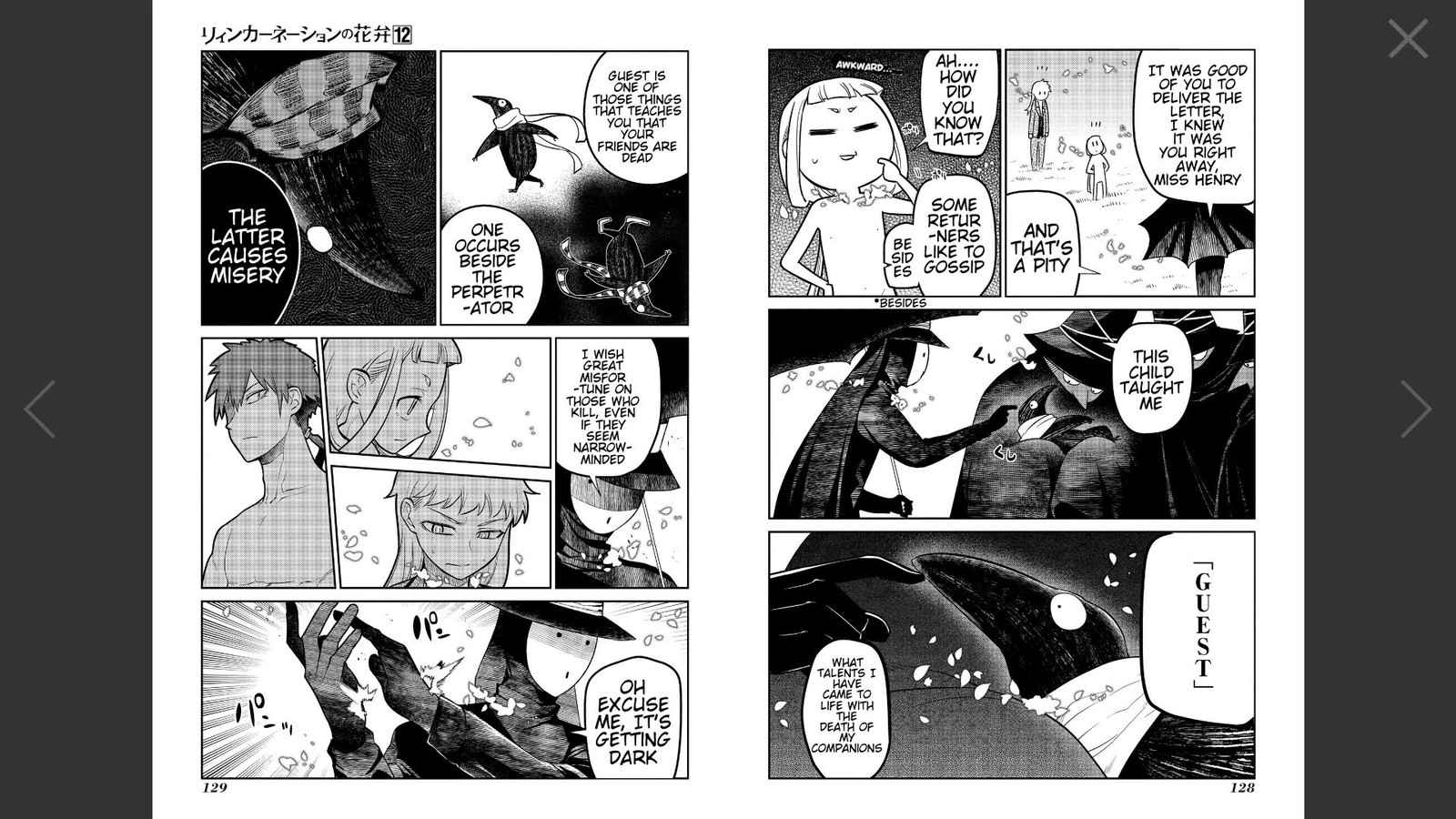 Reincarnation No Kaben 62 12