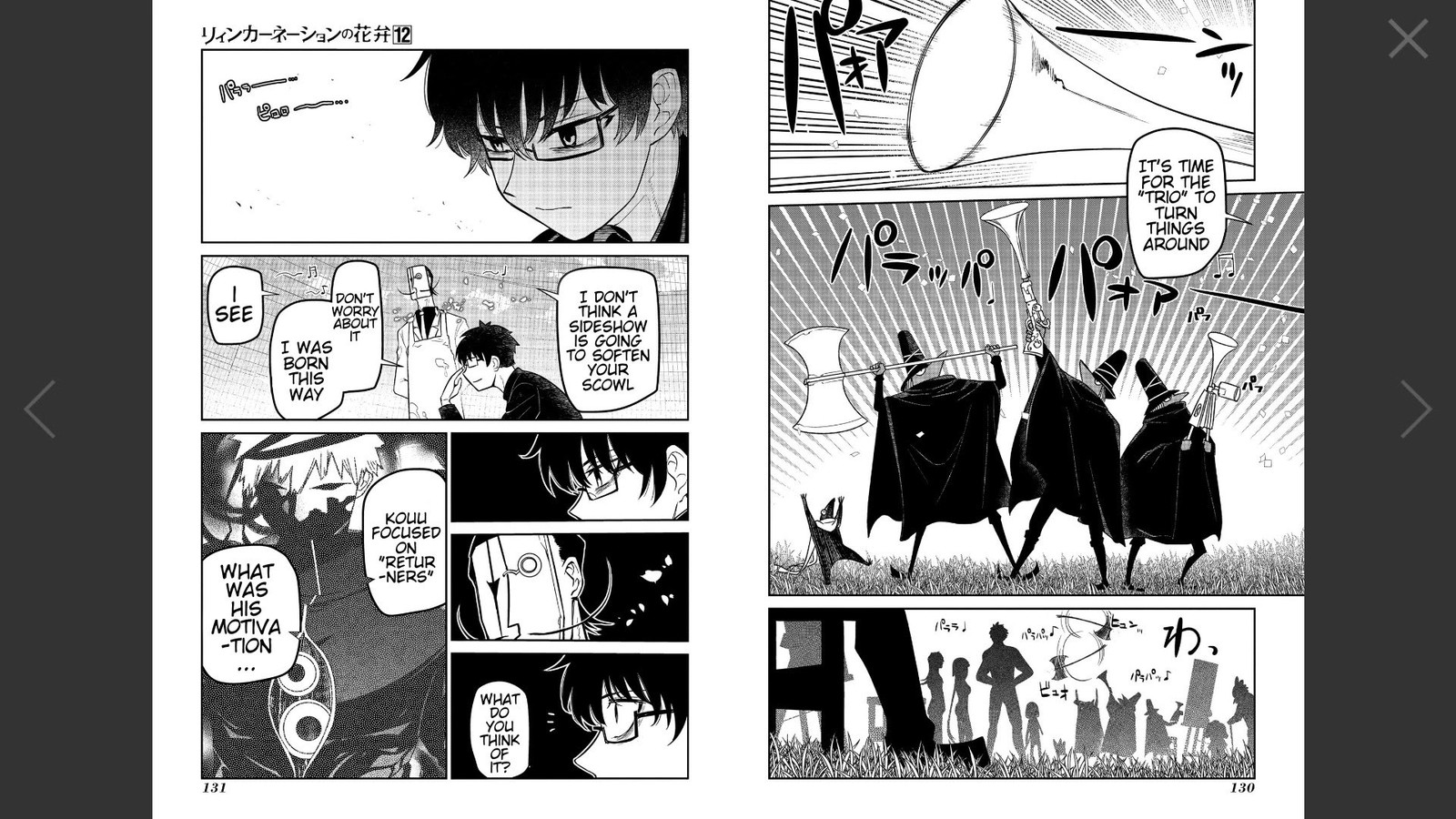 Reincarnation No Kaben 62 13