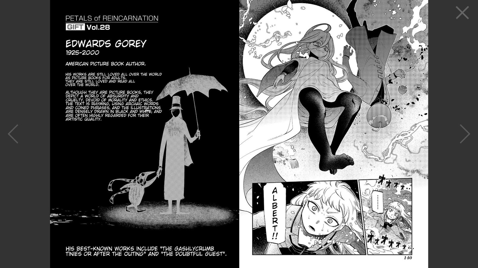 Reincarnation No Kaben 62 18