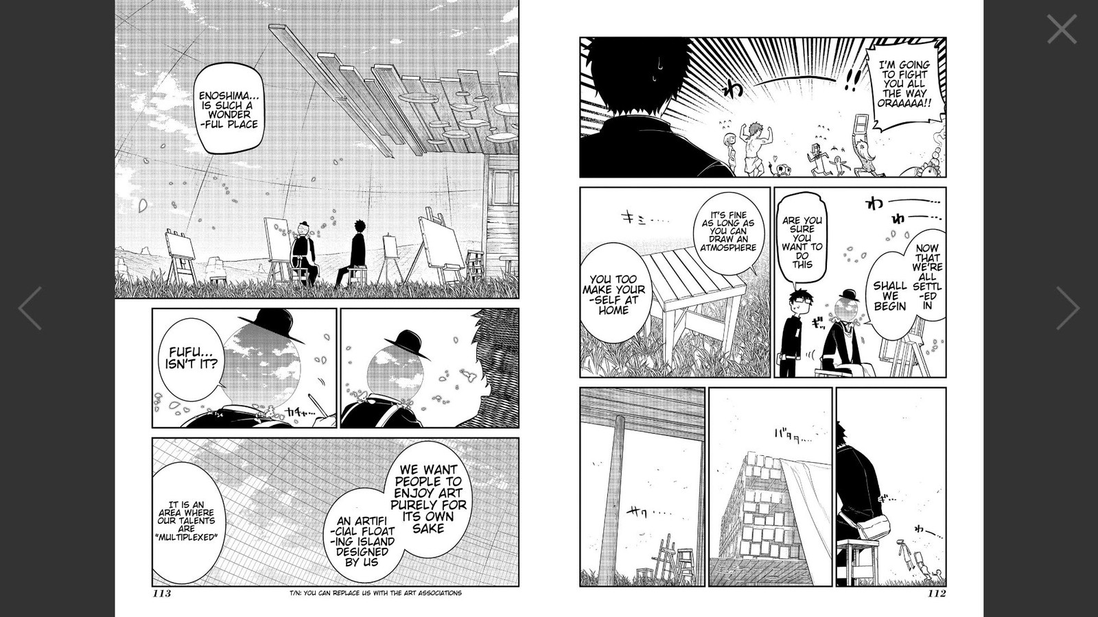 Reincarnation No Kaben 62 4