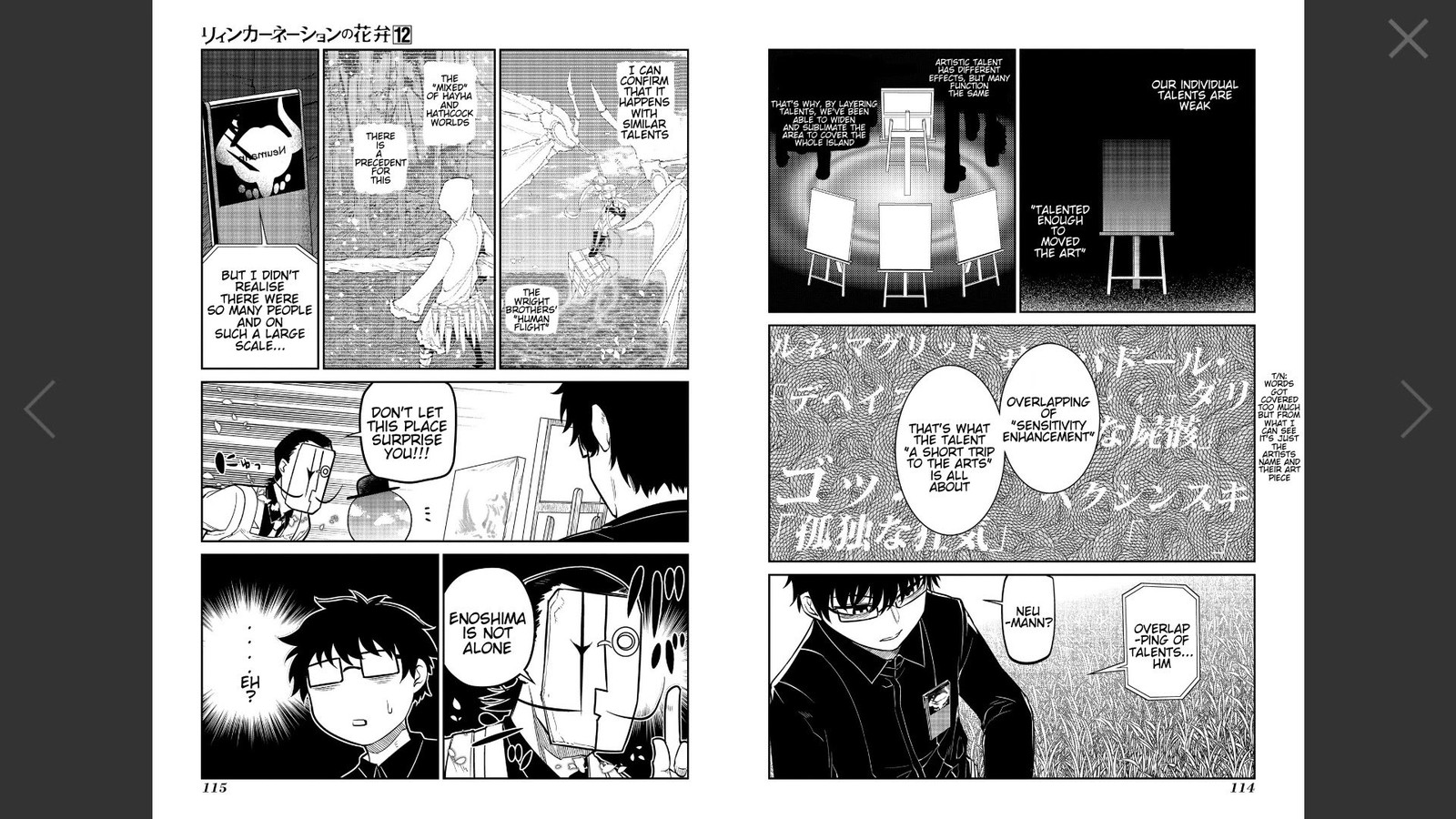 Reincarnation No Kaben 62 5