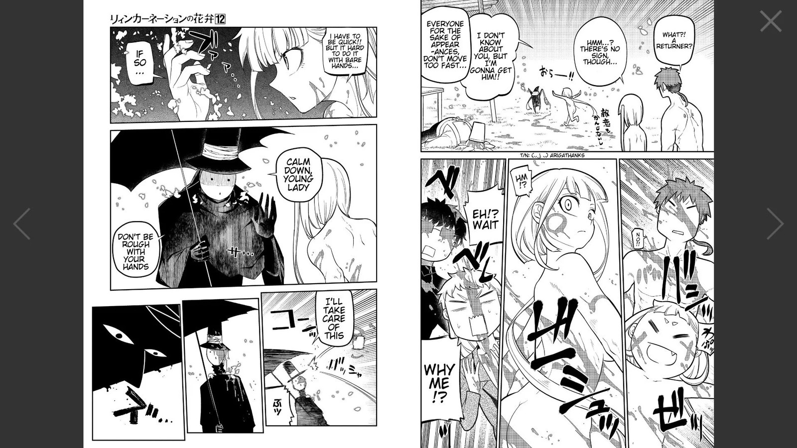 Reincarnation No Kaben 62 7