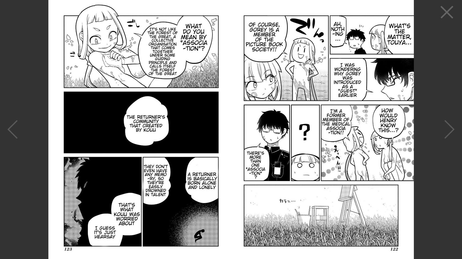 Reincarnation No Kaben 62 9