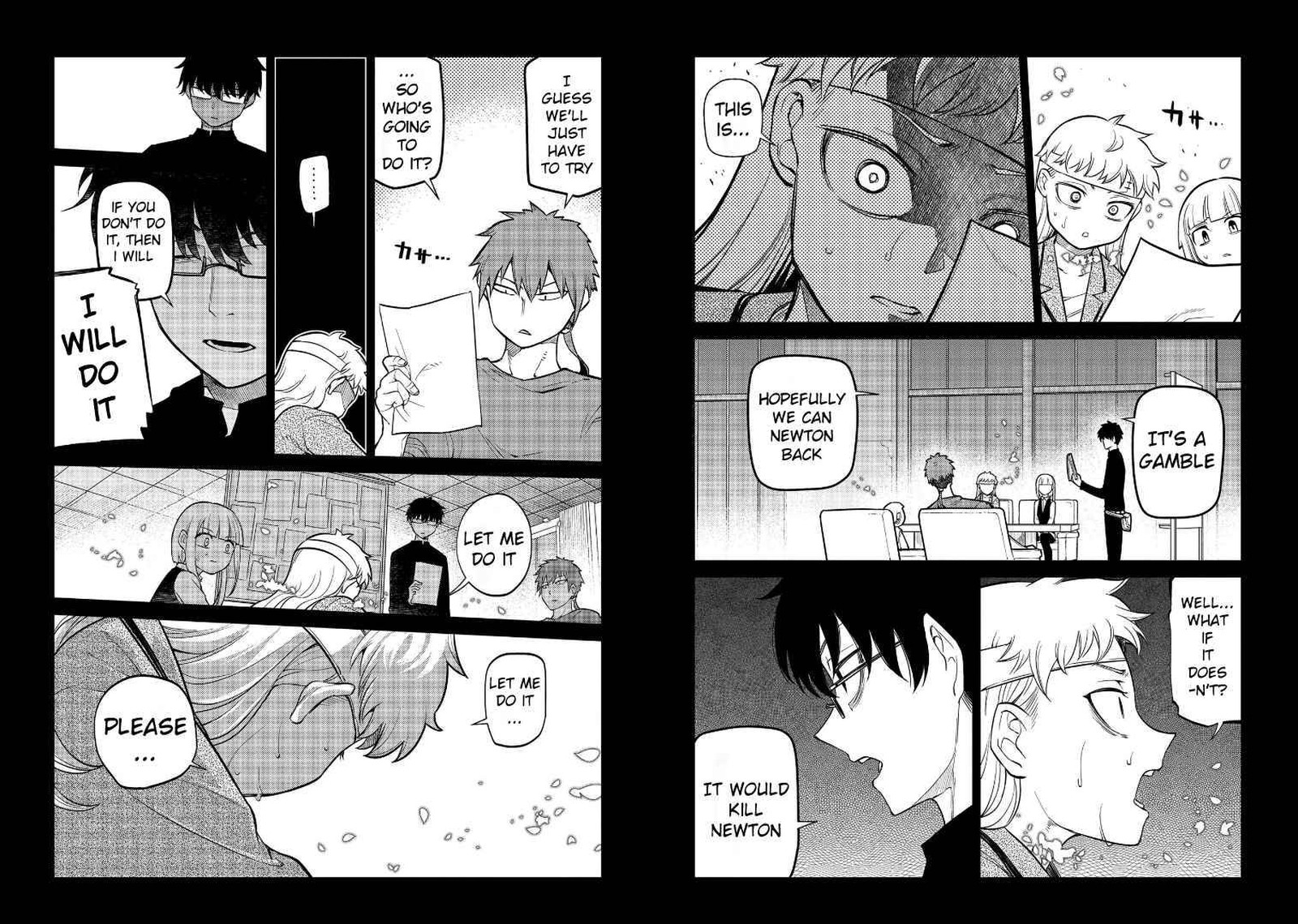 Reincarnation No Kaben 63 12