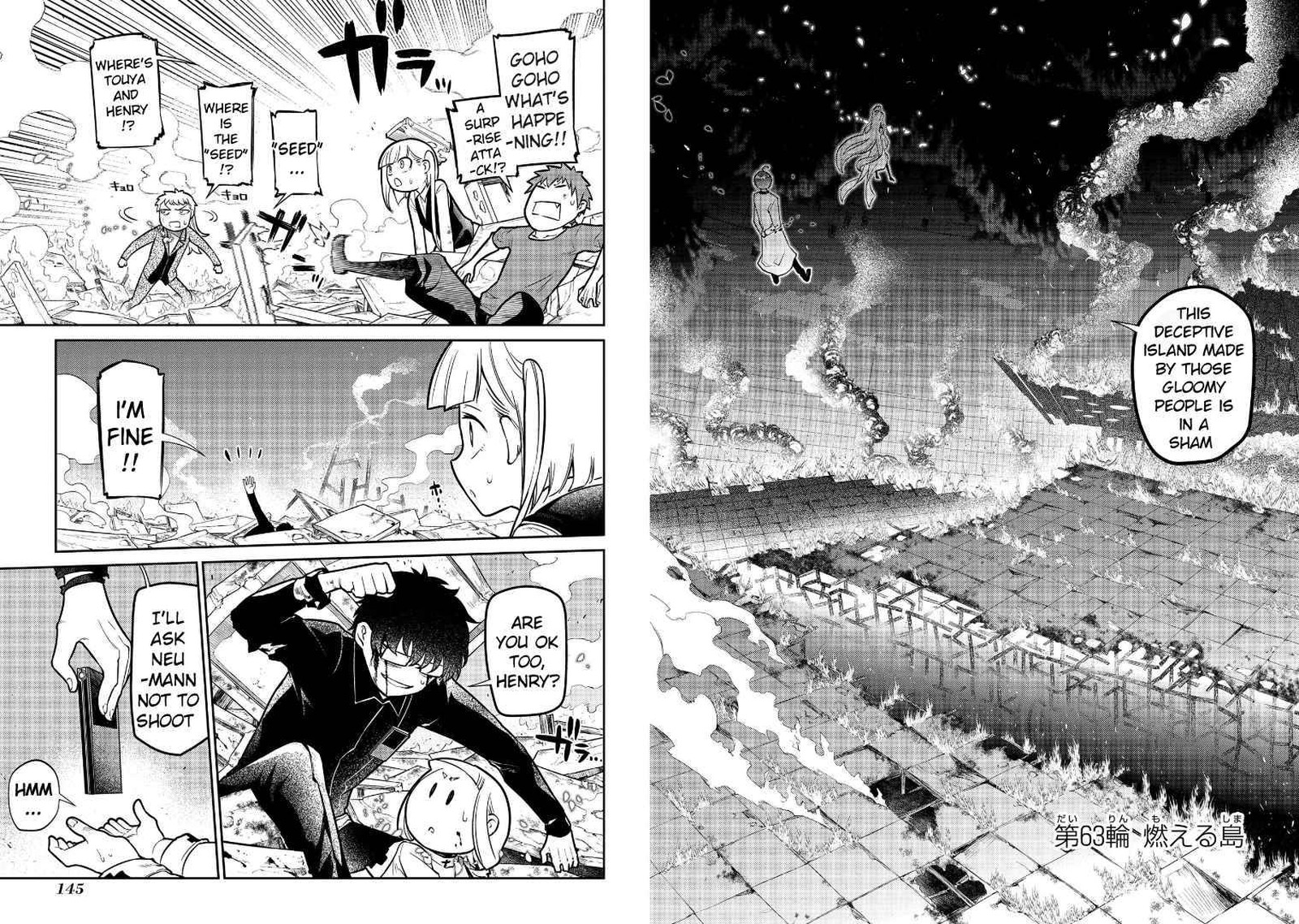 Reincarnation No Kaben 63 2