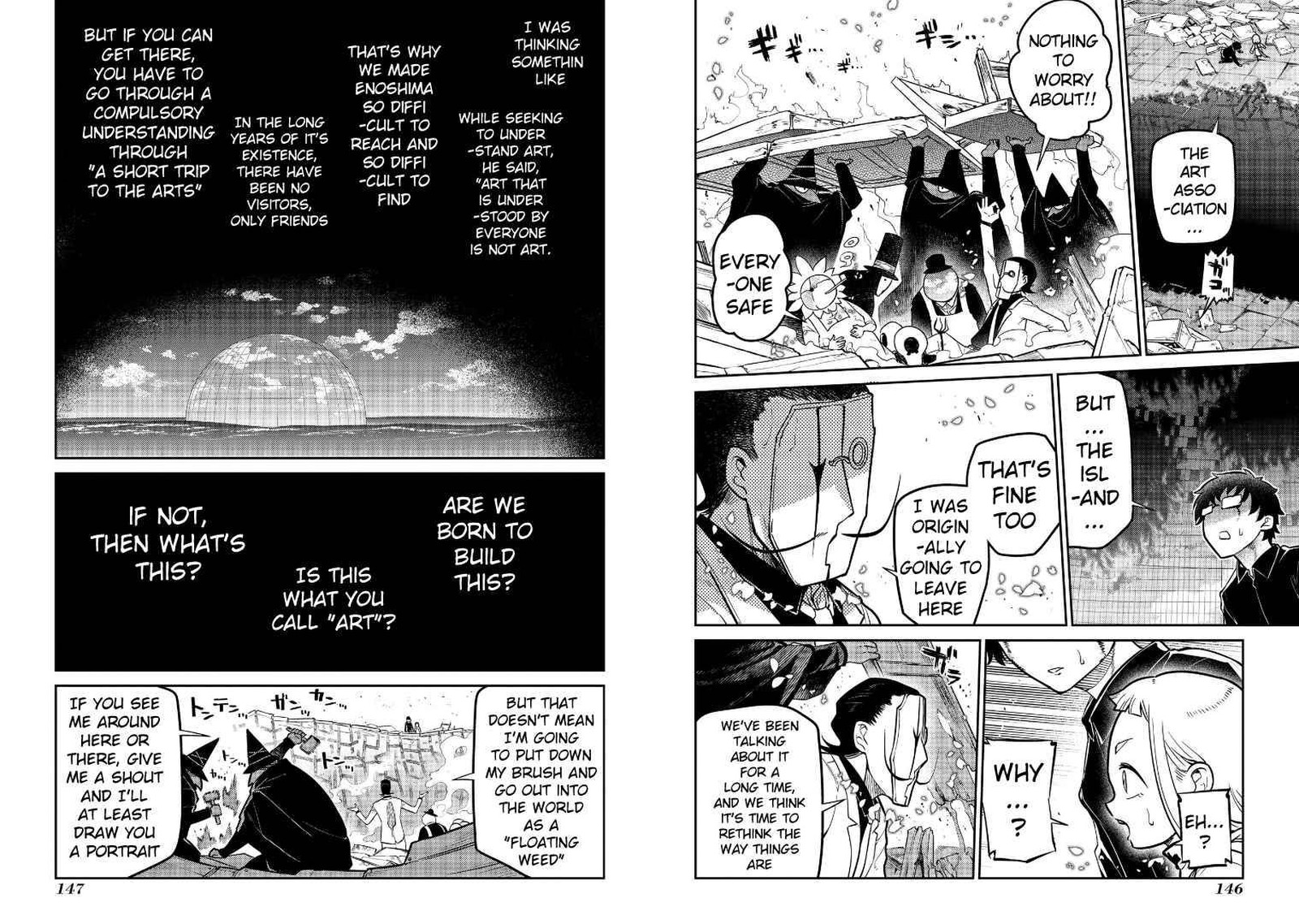 Reincarnation No Kaben 63 3
