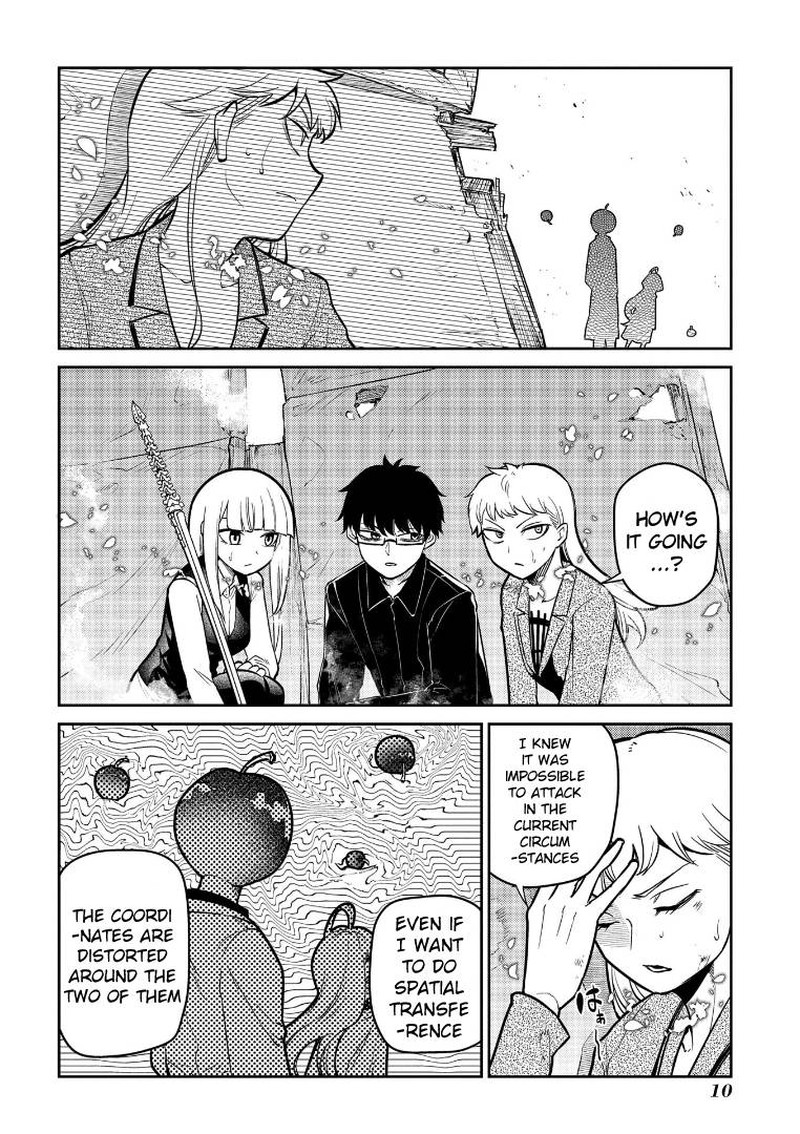 Reincarnation No Kaben 64 11