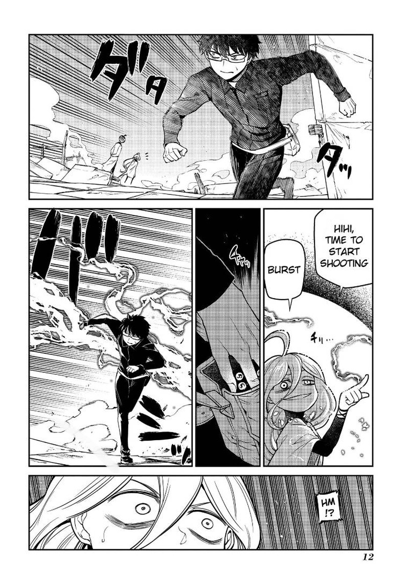 Reincarnation No Kaben 64 13