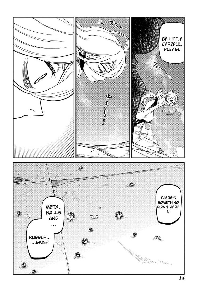 Reincarnation No Kaben 64 15