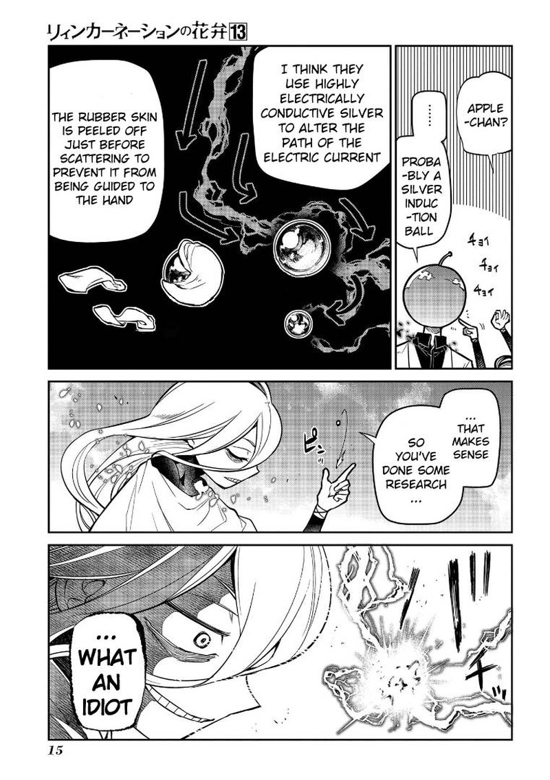 Reincarnation No Kaben 64 16