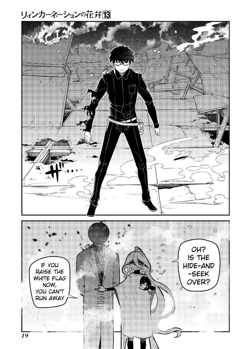 Reincarnation No Kaben 64 20