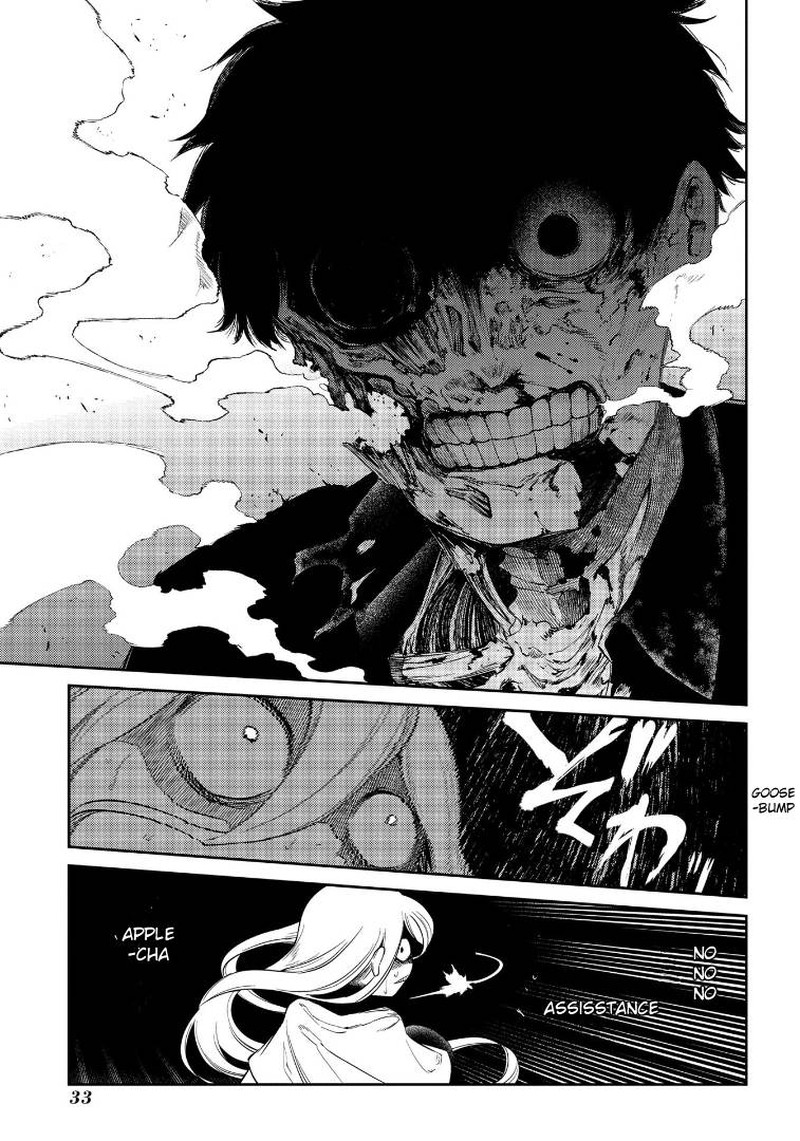 Reincarnation No Kaben 64 34