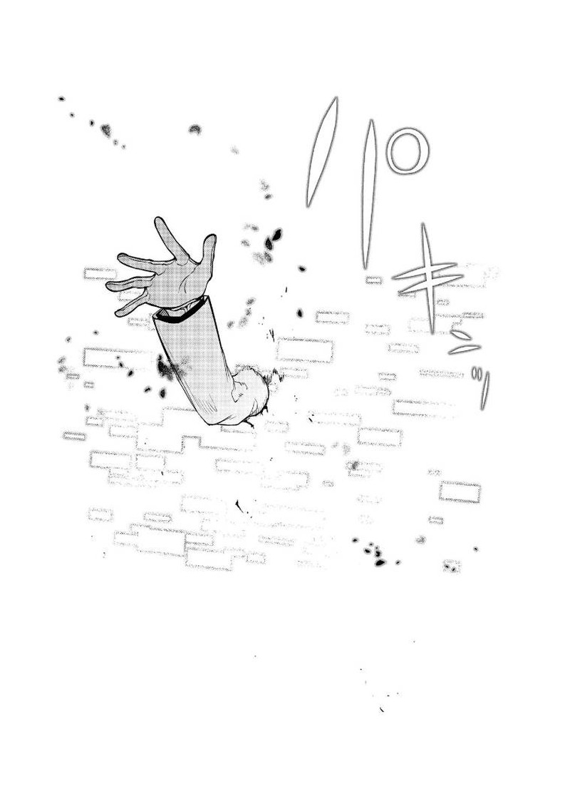 Reincarnation No Kaben 64 41