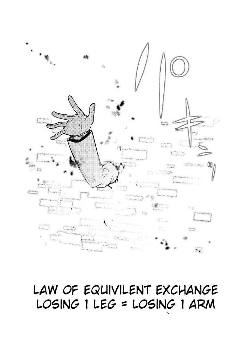 Reincarnation No Kaben 64 49