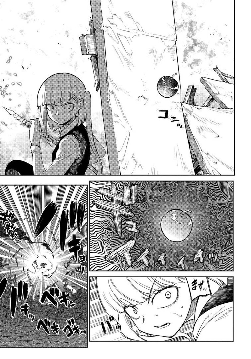 Reincarnation No Kaben 64 8