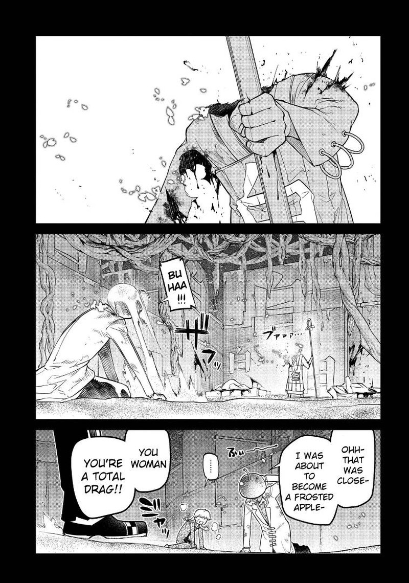 Reincarnation No Kaben 65 18