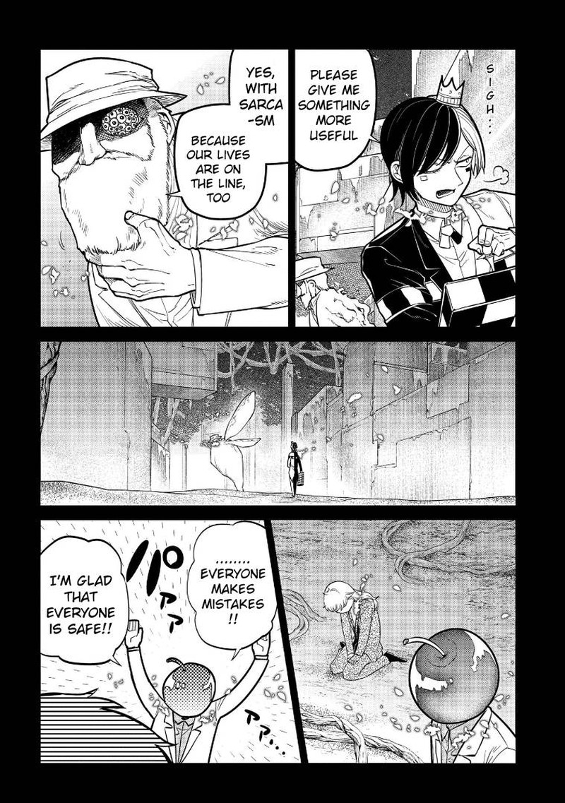Reincarnation No Kaben 65 19