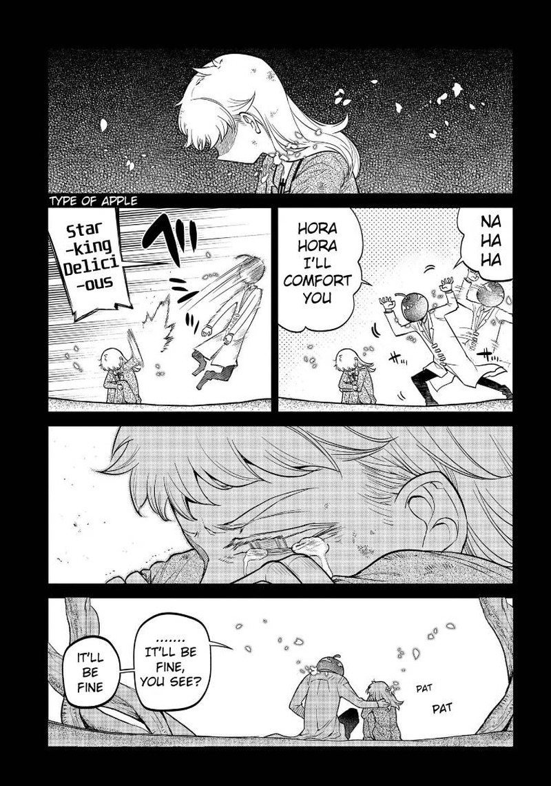 Reincarnation No Kaben 65 20