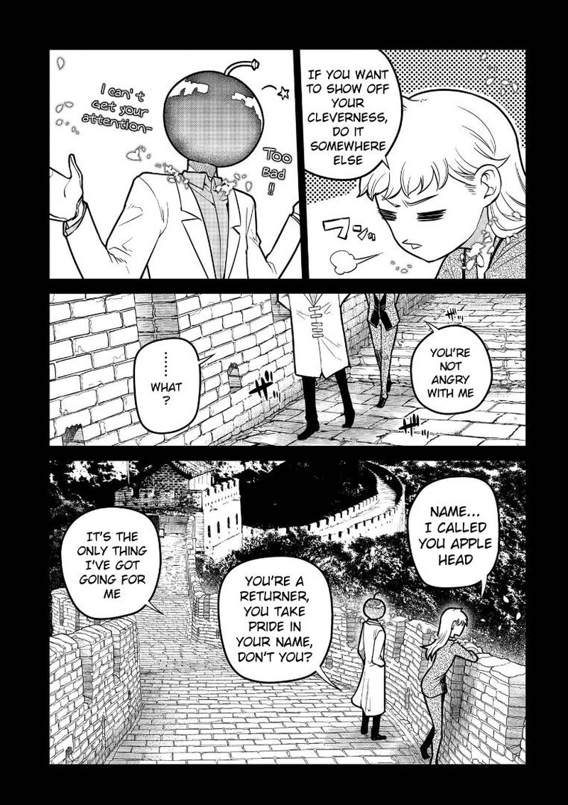 Reincarnation No Kaben 65 26