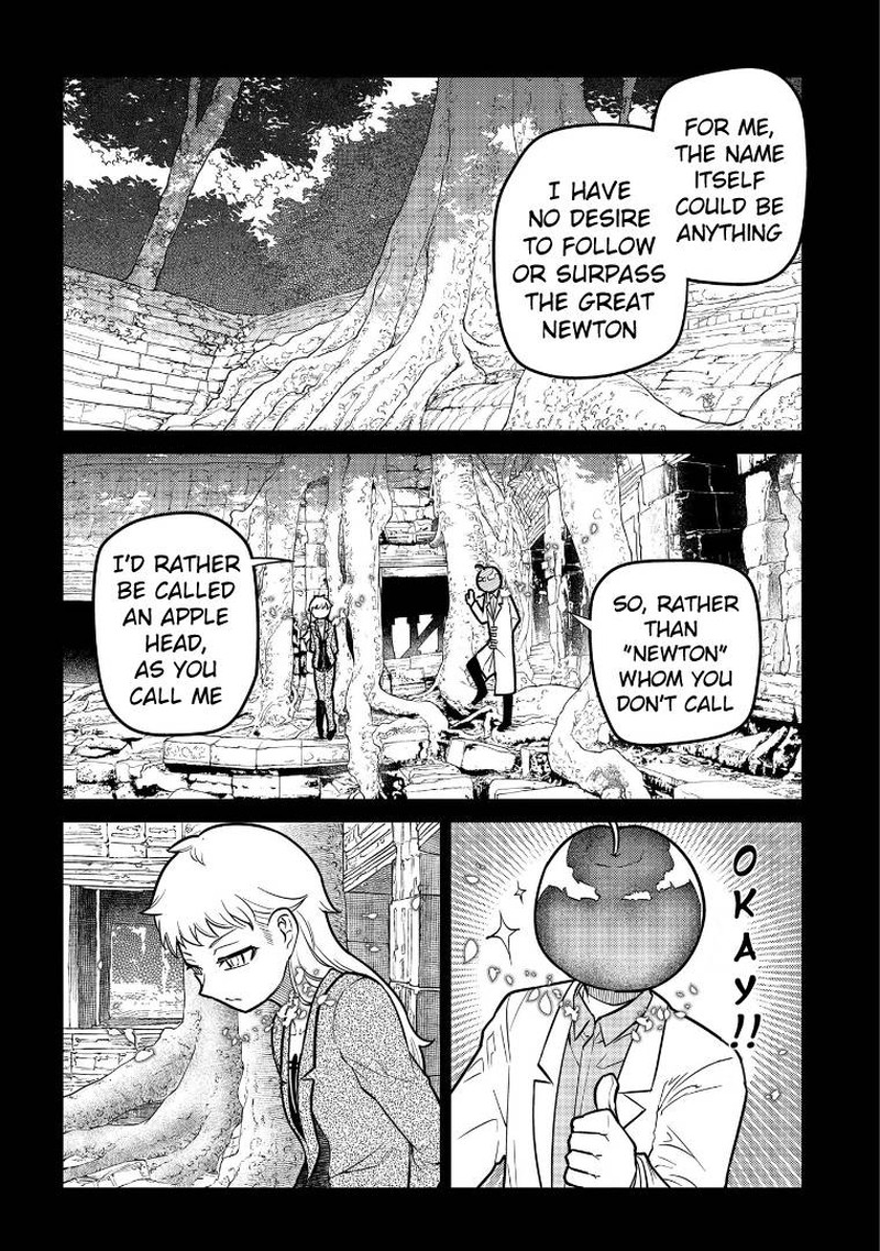 Reincarnation No Kaben 65 27