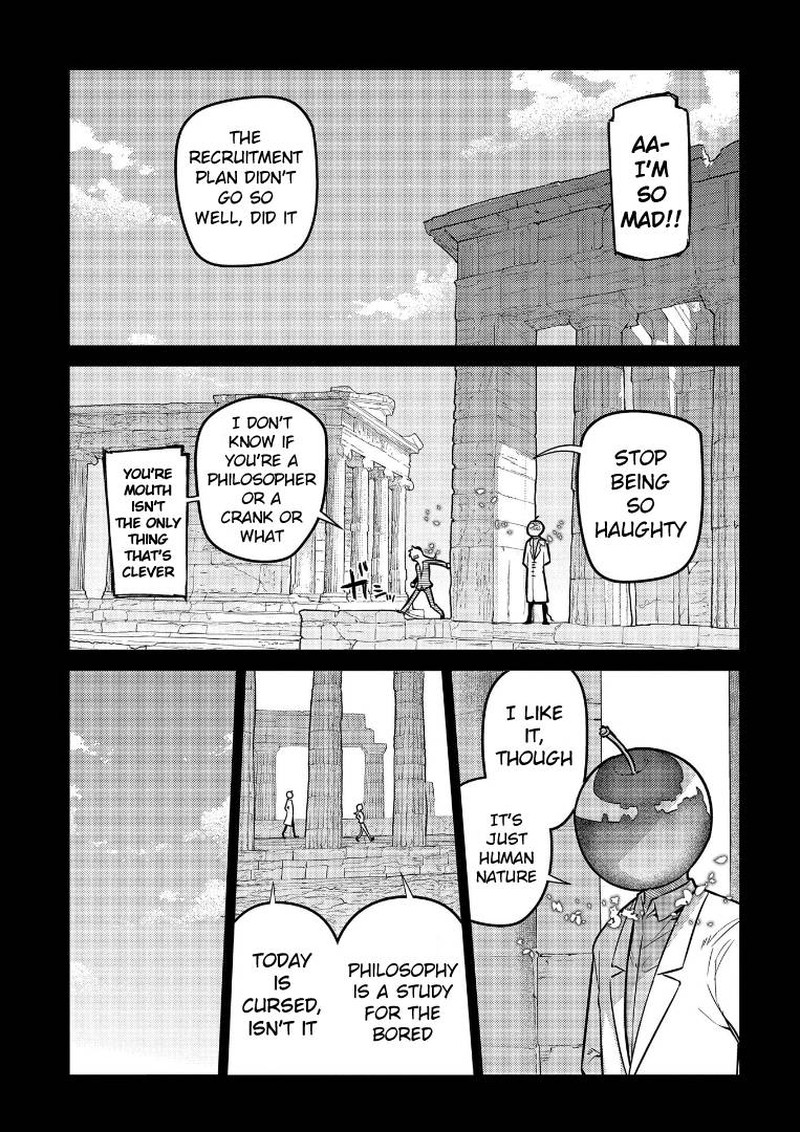 Reincarnation No Kaben 65 28