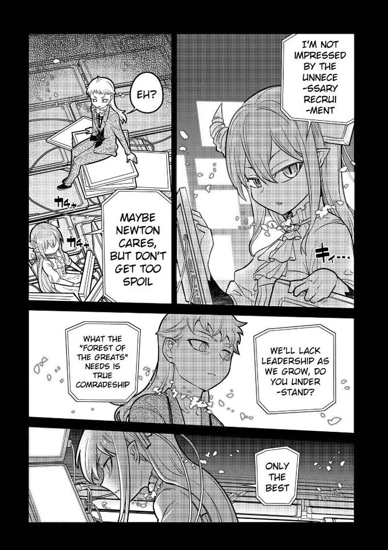 Reincarnation No Kaben 65 29