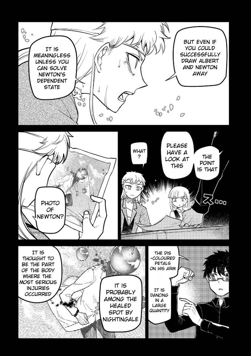 Reincarnation No Kaben 65 3