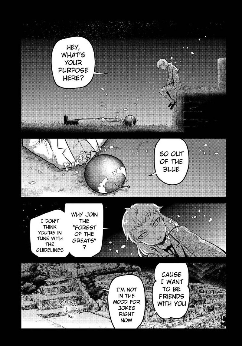 Reincarnation No Kaben 65 30