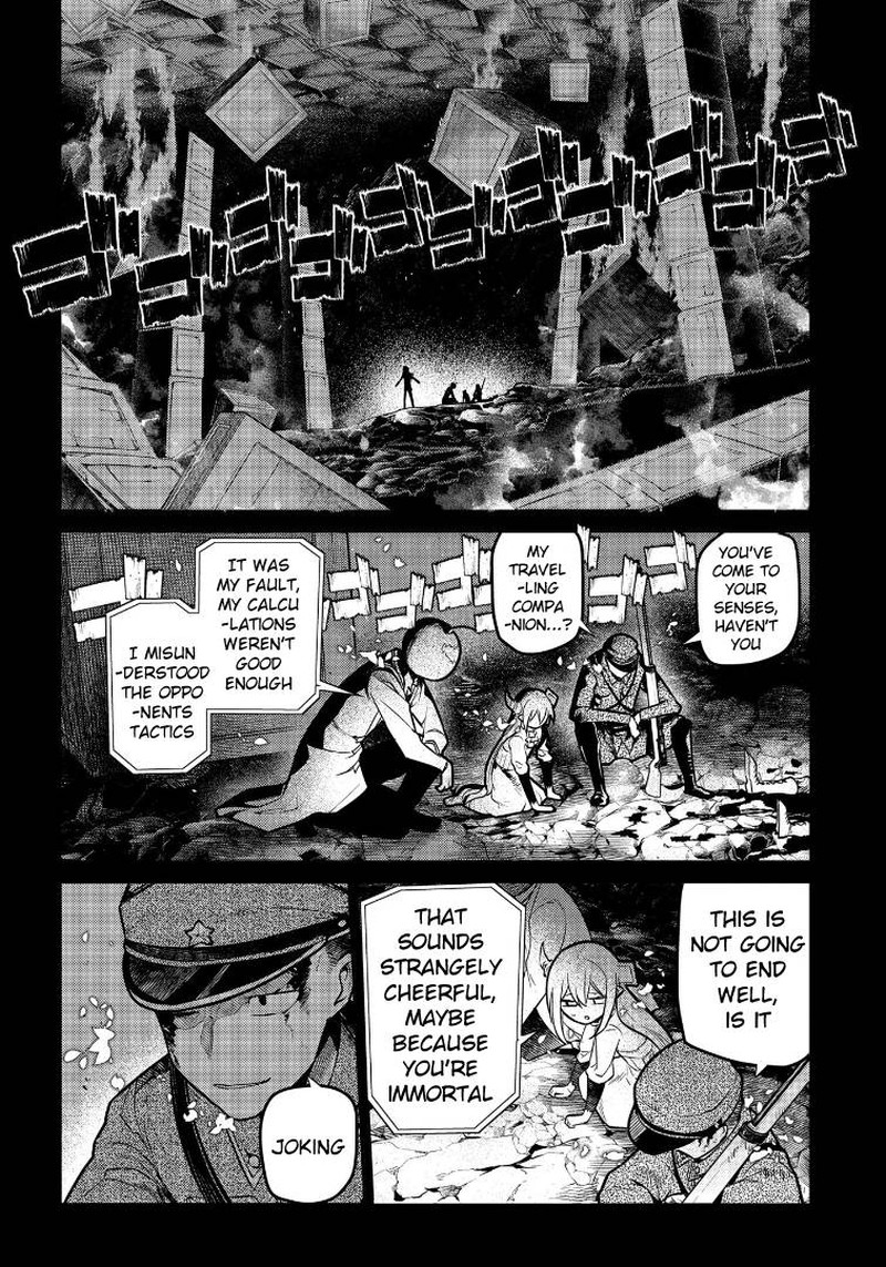 Reincarnation No Kaben 65 33