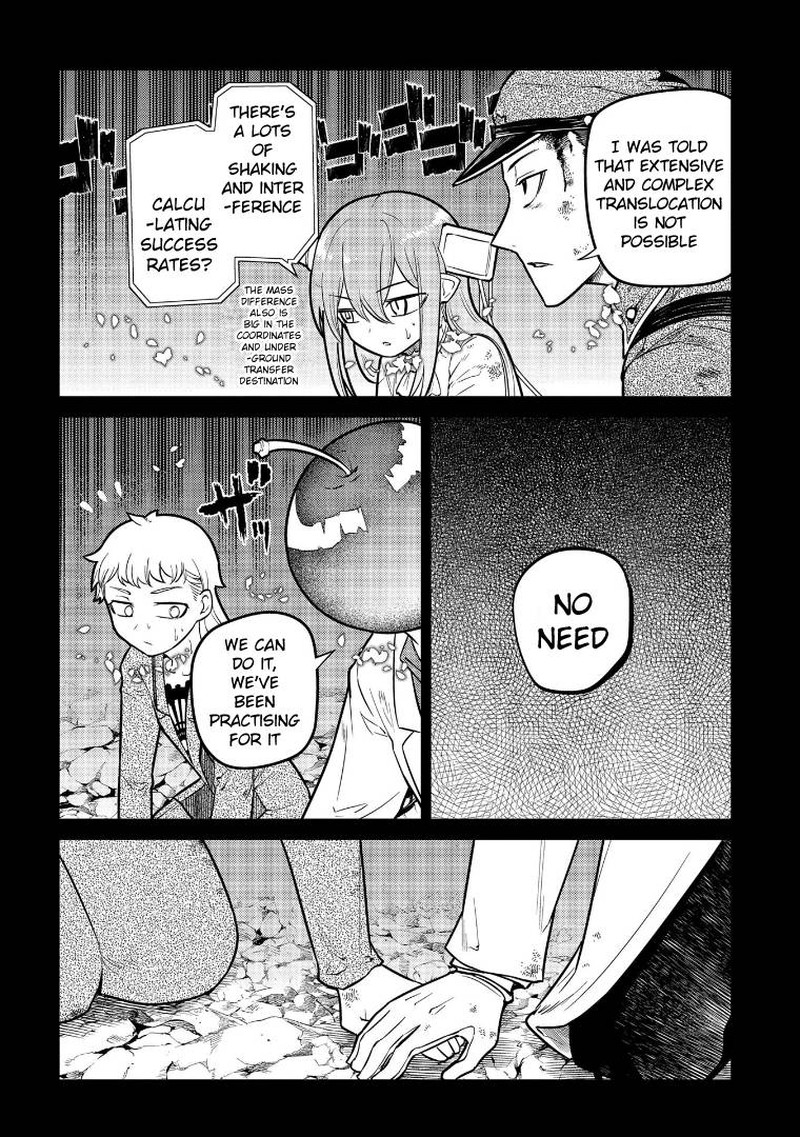 Reincarnation No Kaben 65 35