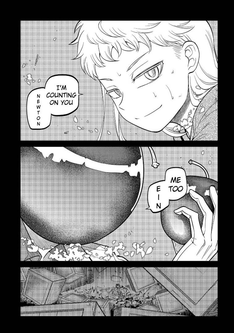 Reincarnation No Kaben 65 36
