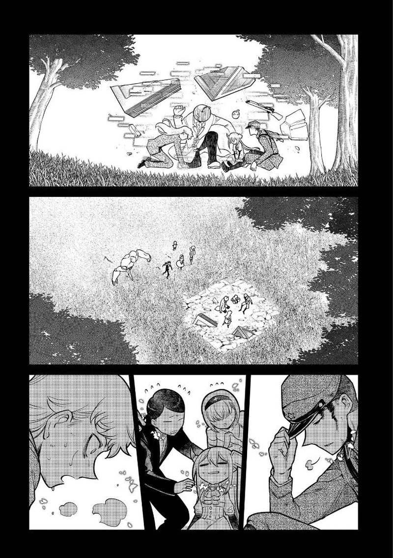 Reincarnation No Kaben 65 37