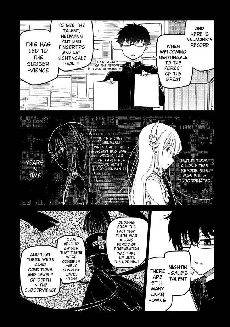 Reincarnation No Kaben 65 4